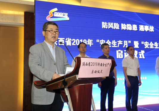1559547105(1).png