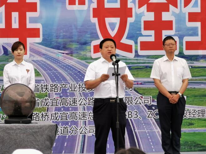 自动分拣机械手